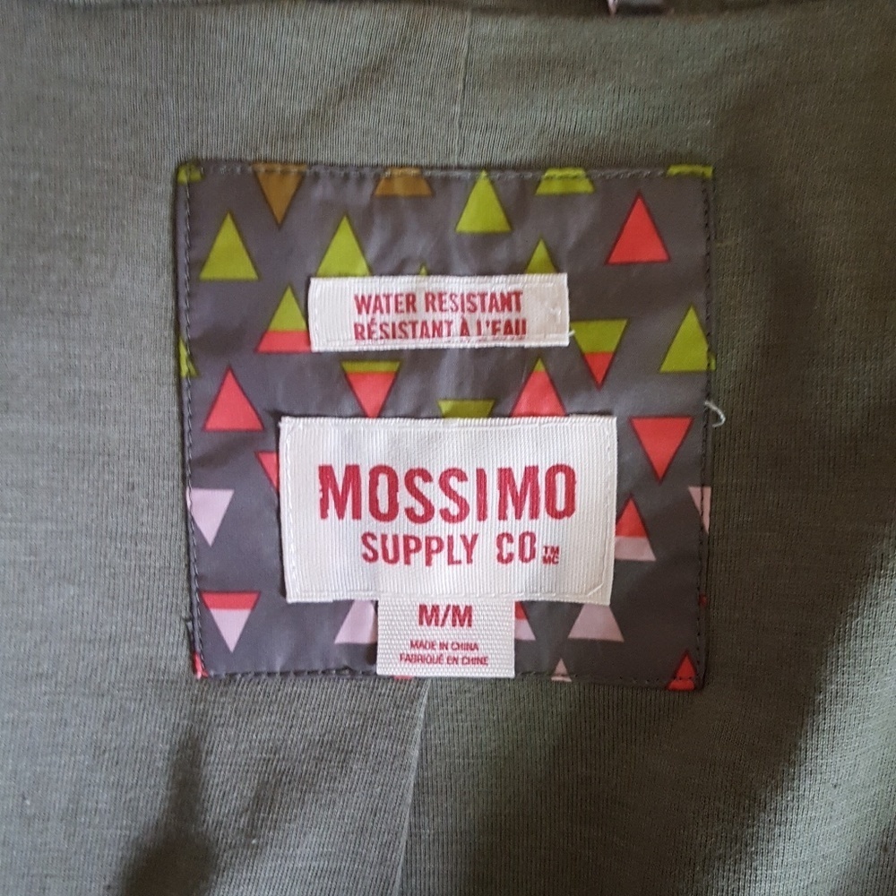 Mossimo Multi-color Rain Jacket‎ - Picture 5 of 5